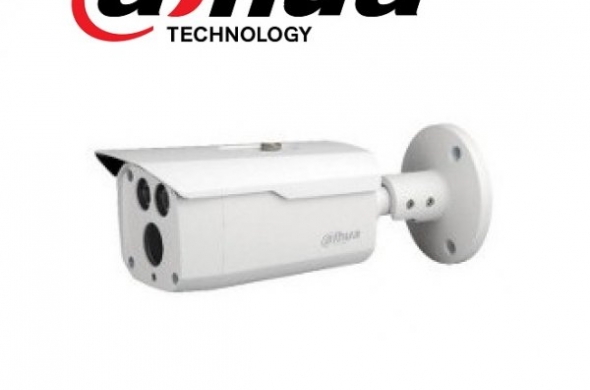 Видео охранителна камера Дахуа HAC-HFW1220D