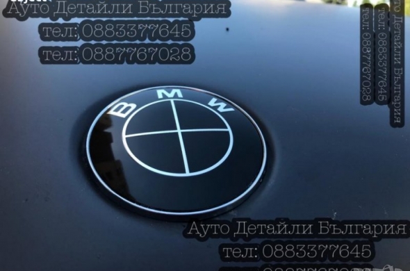 Черна Алуминиева емблема за БМВ BMW 82мм, 74мм, 68мм и 45мм