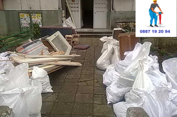 Извозване на строителни отпадъци, стари мебели в София