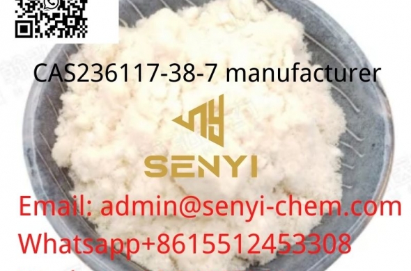 CAS 236117-38-7 Supplier admin@senyi-chem.com