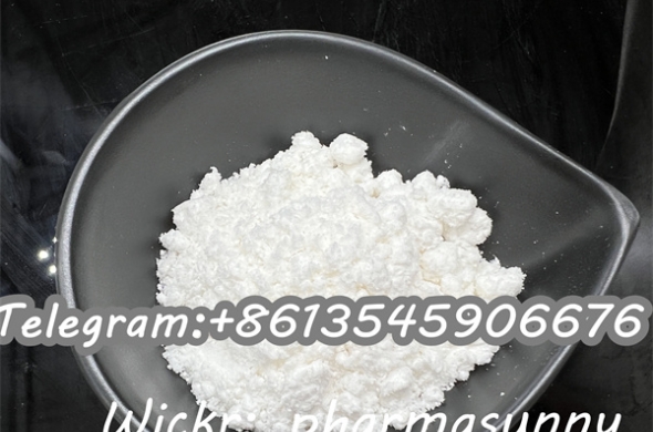 PMK glycidate CAS:28578-16-7