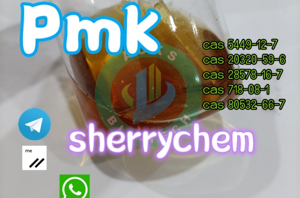 Cas 28578-16-7 PMK oil Pmk ethyl Glycidate PMK oil 100% safe delivery