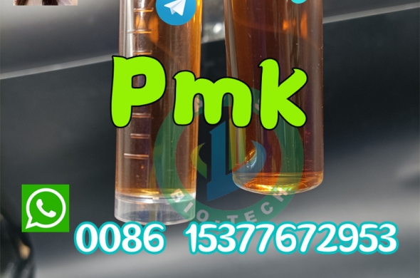 Cas 28578-16-7 PMK oil Pmk ethyl Glycidate PMK