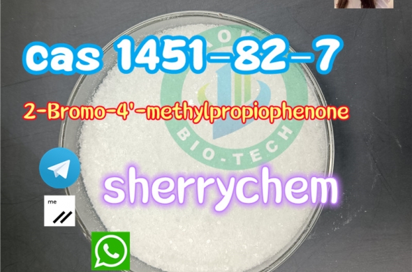 cas 1451-82-7 2-bromo-4-methylpropiophenone 1451-82-7 Purity