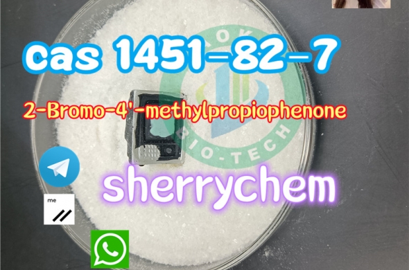 2-Bromo-4-Methylpropiophenone CAS: 1451-82-7