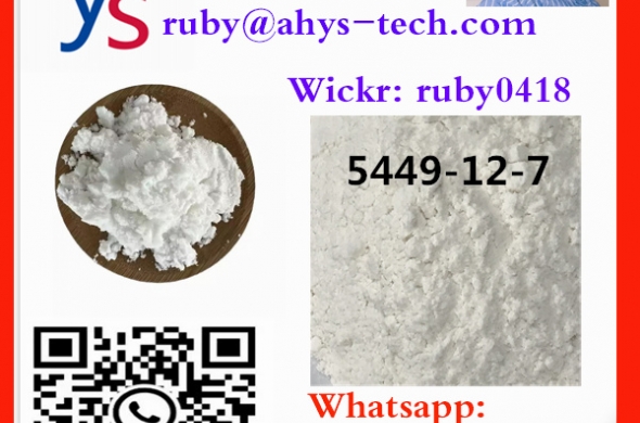 CAS 5449-12-7 2-methyl-3-phenyl-oxirane-2-carboxylic acid