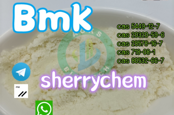 High quality bmk powder CAS 5449-12-7 bmk oil cas 20320-59-6