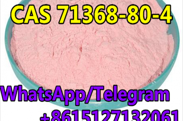 High Purity Bromazolam Powder CAS 71368-80-4 Safe Delivery