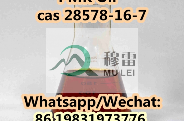PMK oil cas 28578-16-7 High Quality and Purity