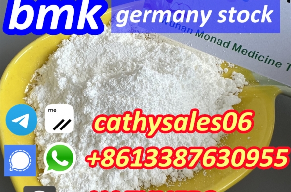 high yield rate BMK glycidate powder CAS 5449-12-7 germany warehouse stock