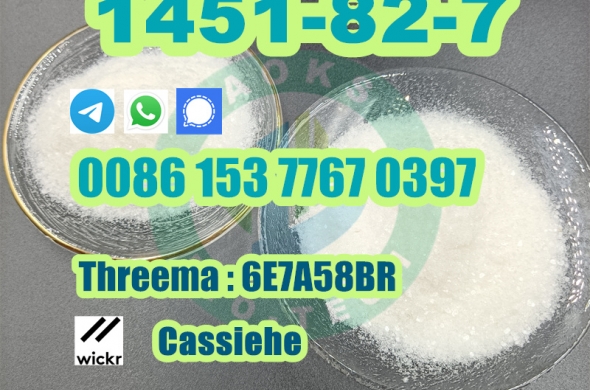 2-Bromo-4'-methylpropiophenone,cas 1451-82-7