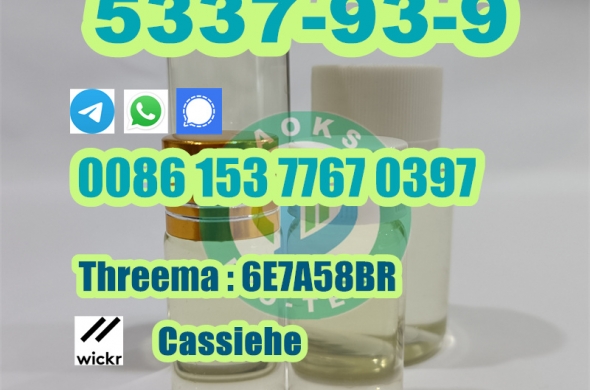 CAS 5337-93-9 4-methylpropiophenone