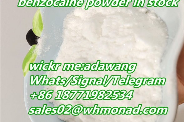 benzocaine hcl powder cas 94-09-7 to usa and canada