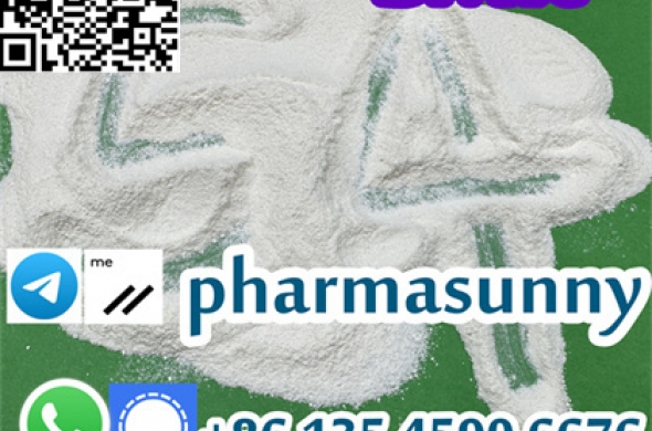 BMK glycidate powder CAS 5449-12-7 FREE sample Wickr: pharmasunny