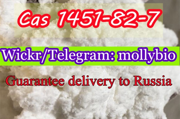 Kazakhstan fast delivery Cas 1451-82-7 BK4 powder Telegram: mollybio