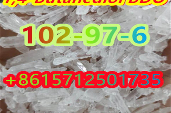 BEST N-Benzylisopropylamine CAS:102-97-6 price