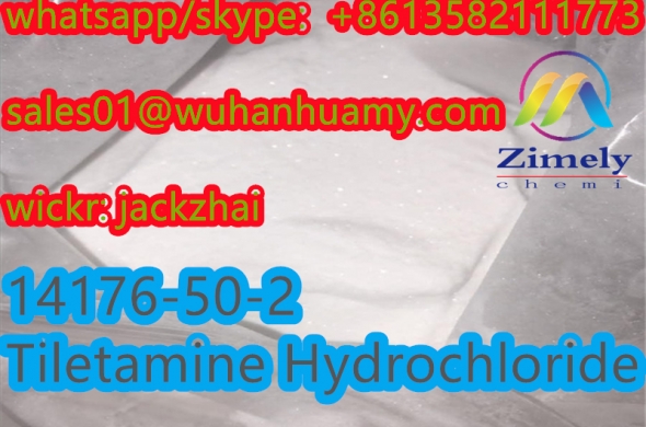 hot 14176-50-2 Tiletamine Hydrochloride