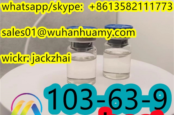 HOT cas 103-63-9 (2-Bromoethyl)benzene SELLING