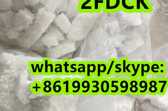 strong 2FDCK 2-FDCK 2fdck 2fdck crystal 111982-50-4