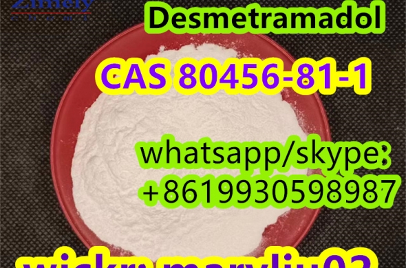 CAS 80456-81-1 Desmetramadol ODSMT