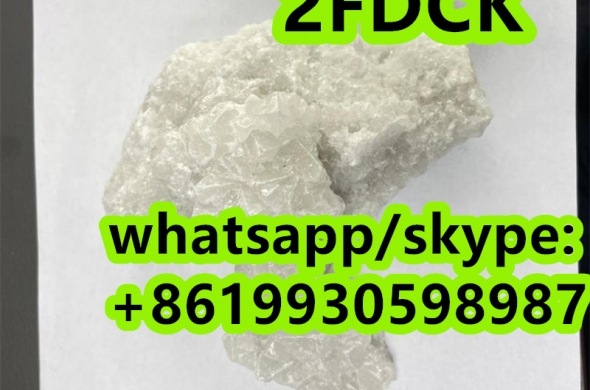 Strong 2FDCK 2fdck 2-fdck crystal CAS 111982-50-4