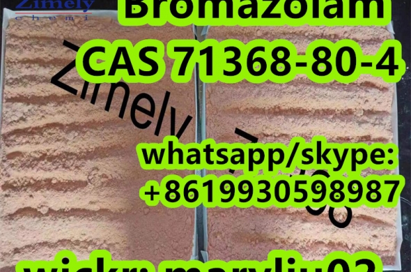 Strong Bromazolam CAS 71368-80-4