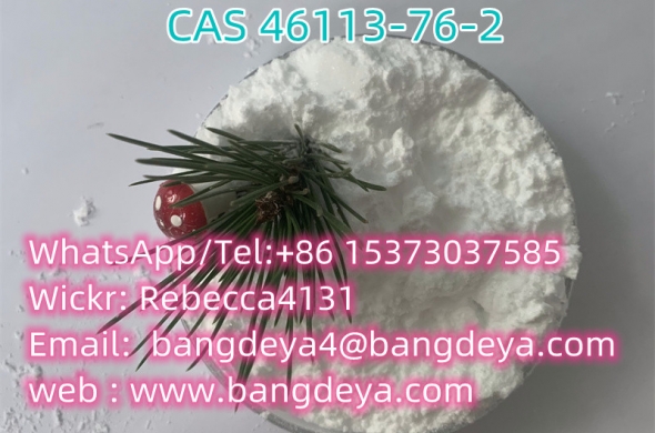 5-butylbenzene-1,3-diol CAS 46113-76-2