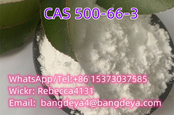 Good quality Olivetol CAS 500-66-3