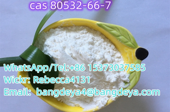 BMK methyl glycidate cas 80532-66-7