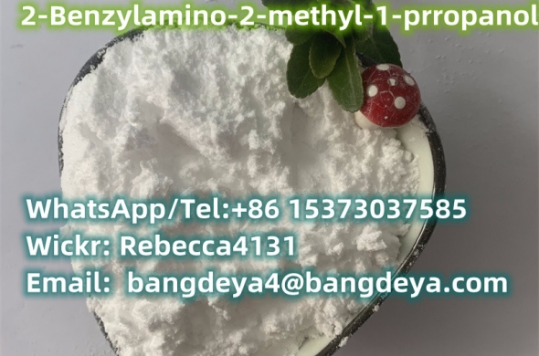 2-Benzylamino-2-methyl-1-prropanol CAS 10250-27-8