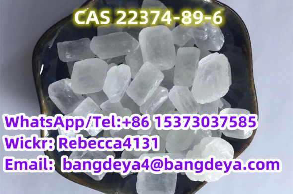 2-Amino-4-phenylbutane CAS 22374-89-6