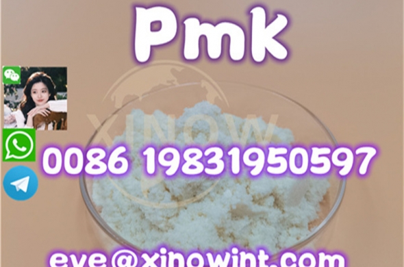 Factory supply Bmk Oil 28578-16-7 Pmk Oil,Pmk Powder, Pmk Liquid Pmk