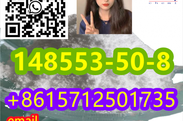 BEST pregabalin CAS:148553-50-8 price