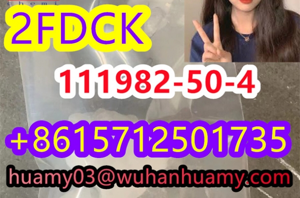 HIGH 2FDCK CAS:111982-50-4 purity