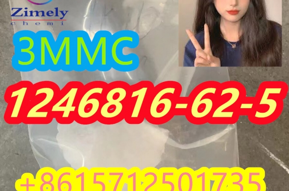 3MMC fast cas:1246816-62-5 delivery