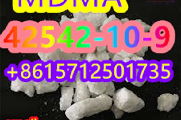 HOT MDMA CAS:42542-10-9 selling