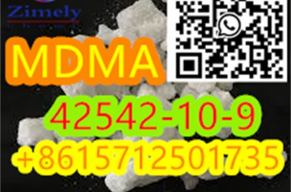 HOT MDMA CAS:42542-10-9 selling
