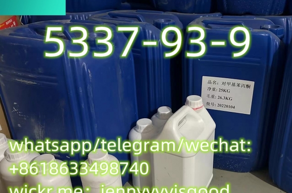4′-Methylpropiophenone  CAS 5337-93-9 good quality