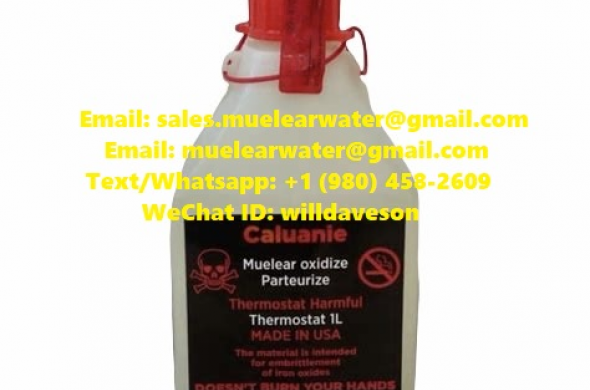 Caluanie muelear oxidize formula