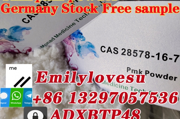 Free sample pmk powder cas 28578-16-7 pmk oil European shipping without customs issues