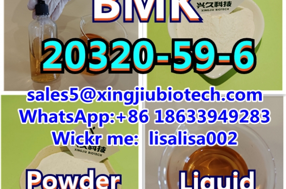Safe Shipping BMK Oil 20320-59-6 with Factory Price