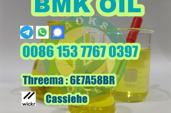 Bmk oil bmk powder high yield cas 20320-59-6