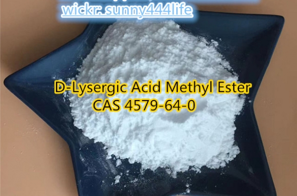 D-Lysergic Acid Methyl Ester CAS4579-64-0 hgih quality with best price