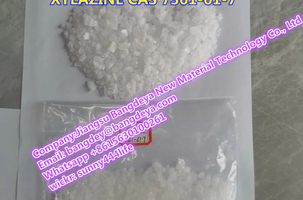XYLAZINE CAS 7361-61-7 WITH TOP QUALITY AND BEST PRICE