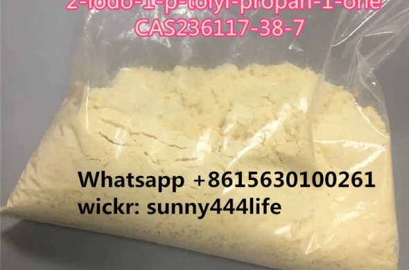 2-iodo-1-p-tolyl-propan-1-one CAS236117-38-7 yellow chemical 99%