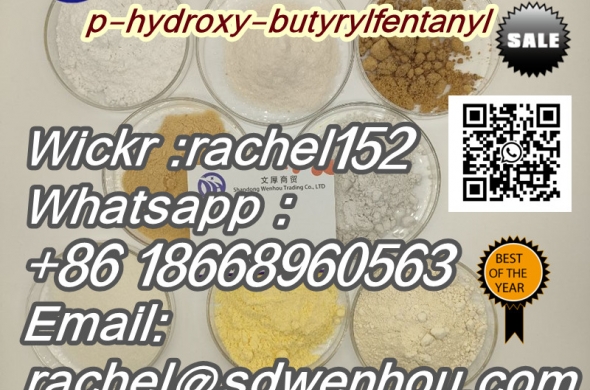 high repurchase rate p-hydroxy-butyrylfentanyl