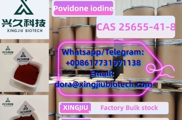 Wholesale Povidone Iodine Raw Material Pvp Iodine Powder 25655-41-8 with USP26