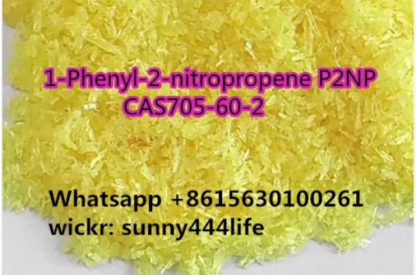 1-Phenyl-2-nitropropene CAS705-60-2 P2NP with high quality