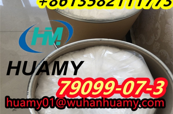 lower Piperidine CAS 79099-07-3 N-(tert-Butoxycarbonyl)-4-piperidone price