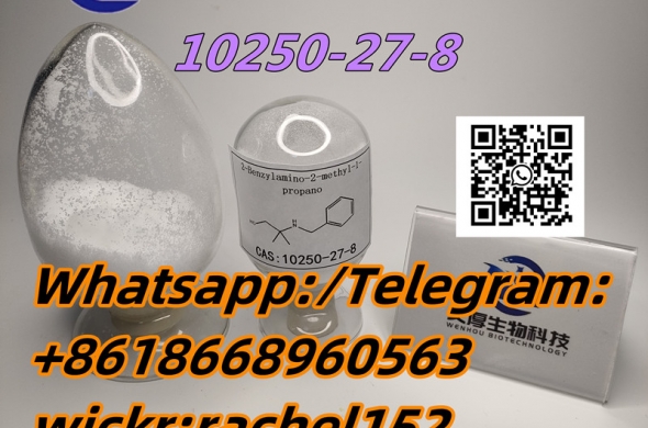 large discounts 2-benzylamino-2-methyl-1-propanol Cas 10250-27-8